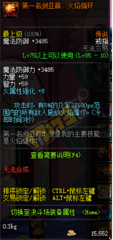 “开云体育官方入口”港服PS商店活动开启:多款大作低至2折(图4) 开云赛事